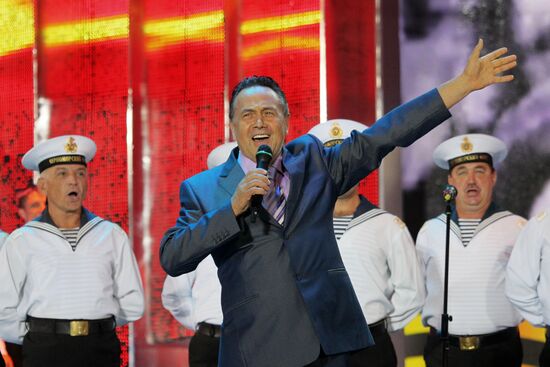 I Love You Life concert devoted to Union State day