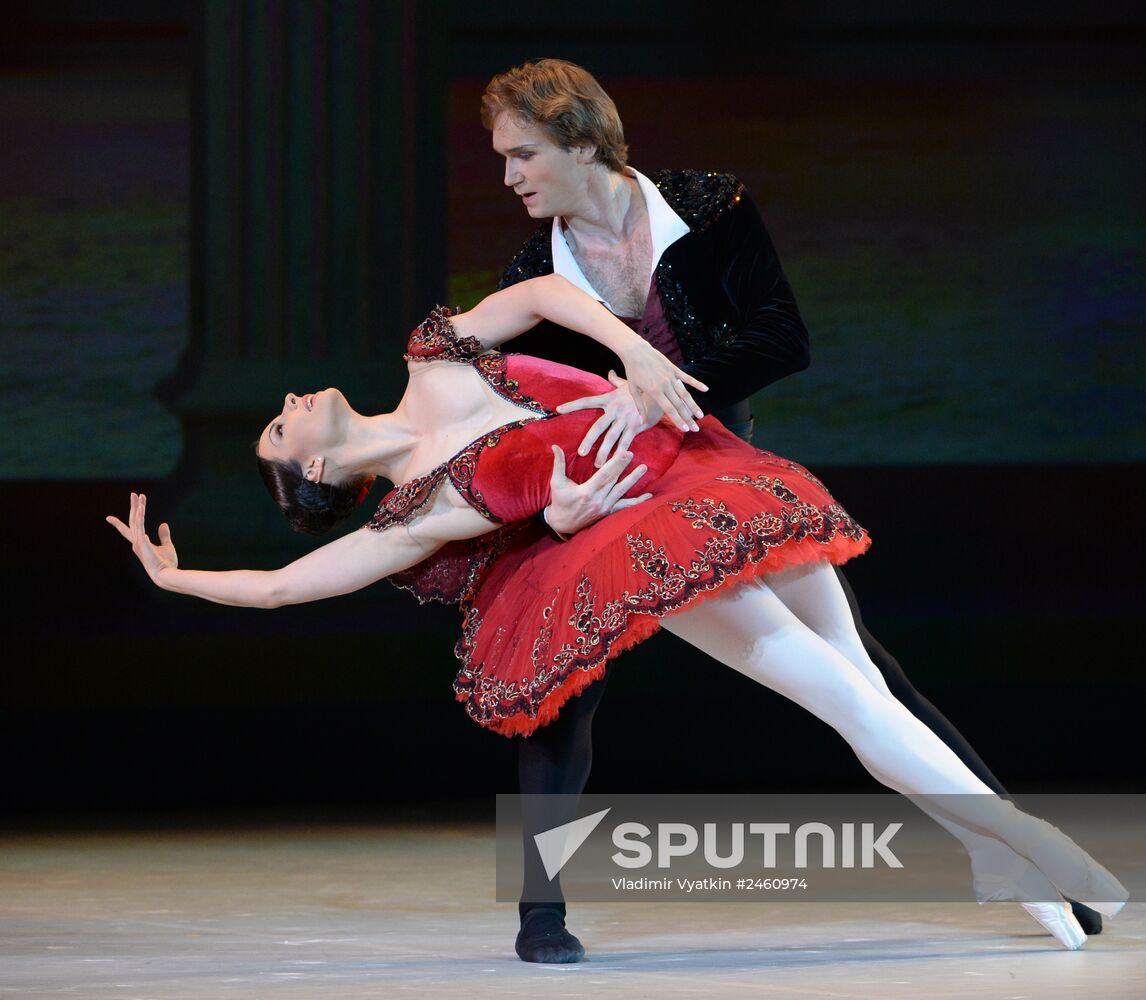 Concert devoted to 80th birthday of ballerina and choreographer Natalya Kasatkina in Moscow