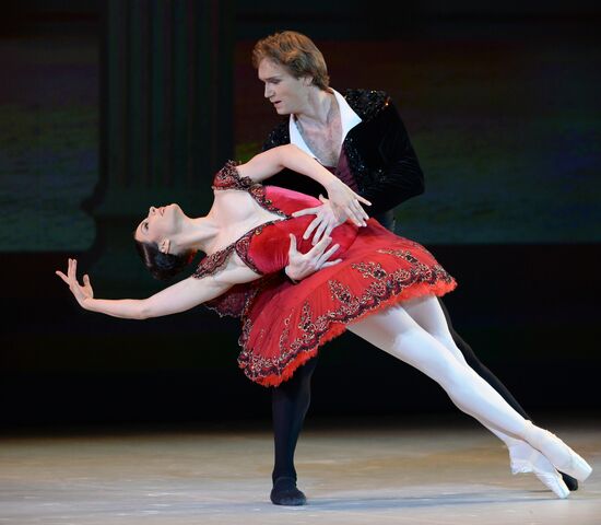 Concert devoted to 80th birthday of ballerina and choreographer Natalya Kasatkina in Moscow