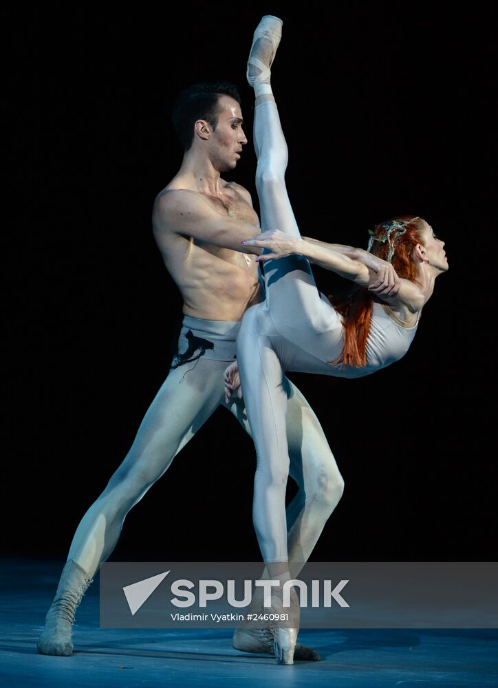 Concert devoted to 80th birthday of ballerina and choreographer Natalya Kasatkina in Moscow