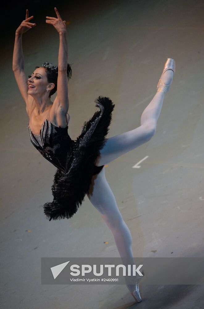 Concert devoted to 80th birthday of ballerina and choreographer Natalya Kasatkina in Moscow