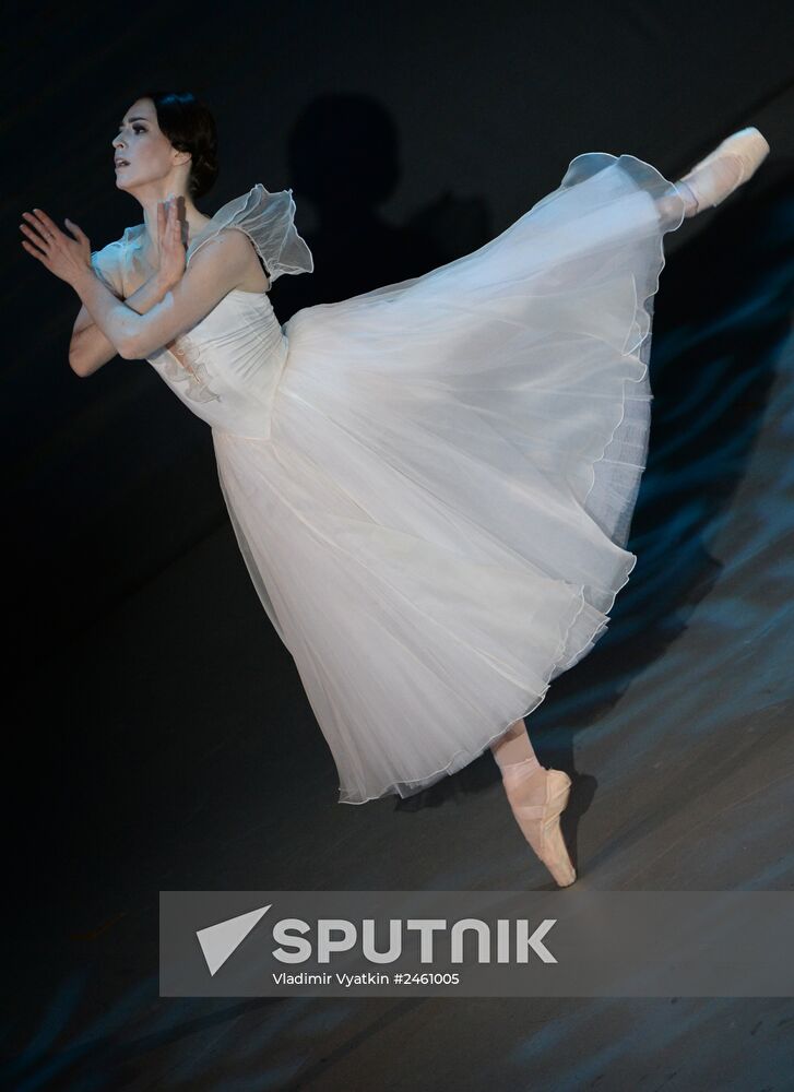 Concert devoted to 80th birthday of ballerina and choreographer Natalya Kasatkina in Moscow