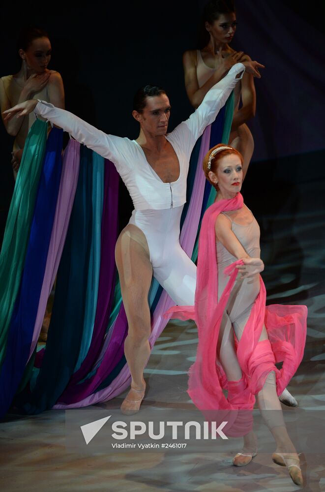 Concert devoted to 80th birthday of ballerina and choreographer Natalya Kasatkina in Moscow