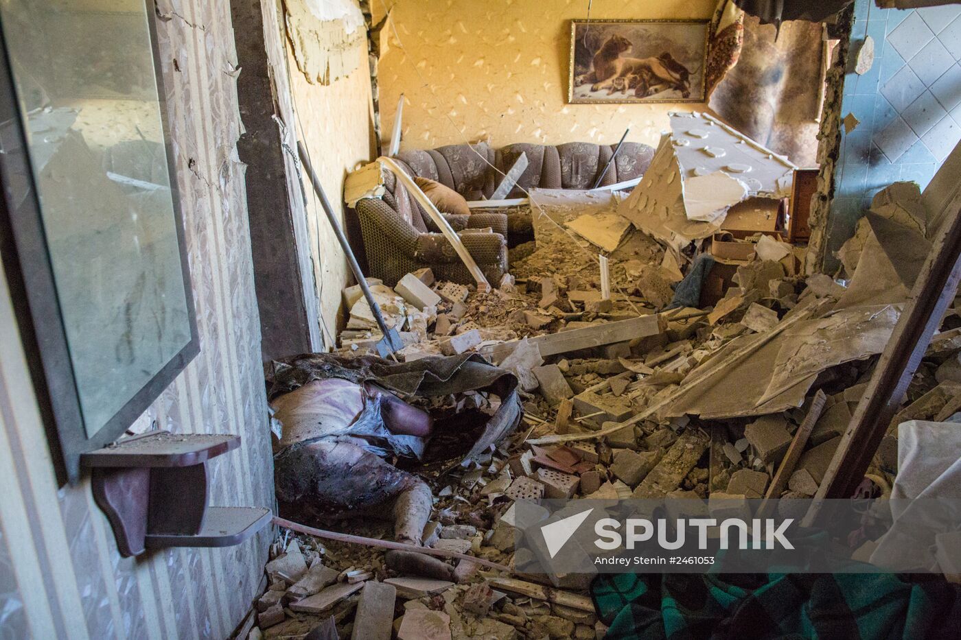 Donetsk Region update