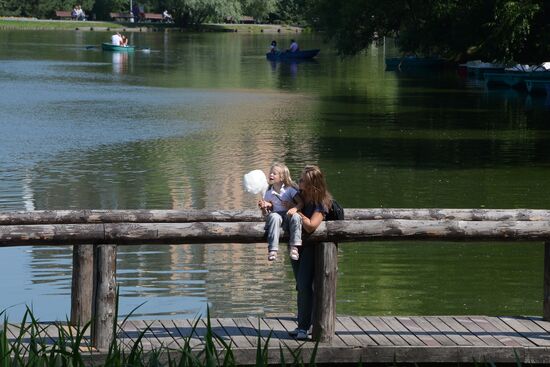 People relax at Moscow's Vorontsovsky Park