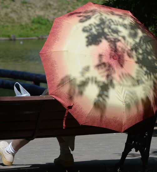 People relax at Moscow's Vorontsovsky Park