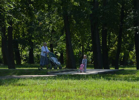 People relax at Moscow's Vorontsovsky Park