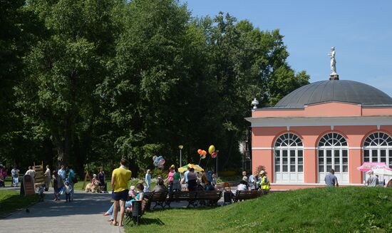 People relax at Moscow's Vorontsovsky Park