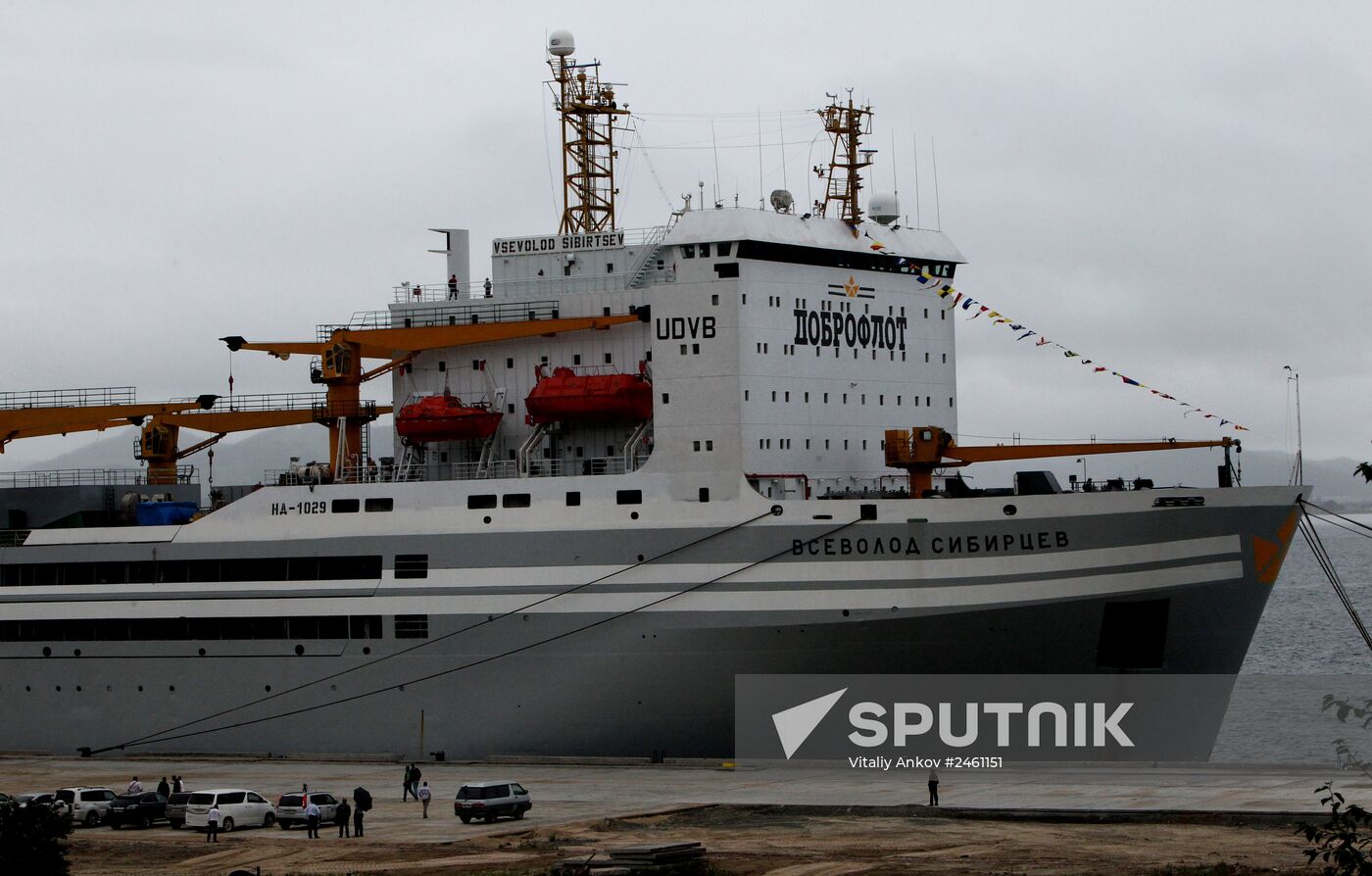The Vsevolod Sibirtsev floating fish-processing factory