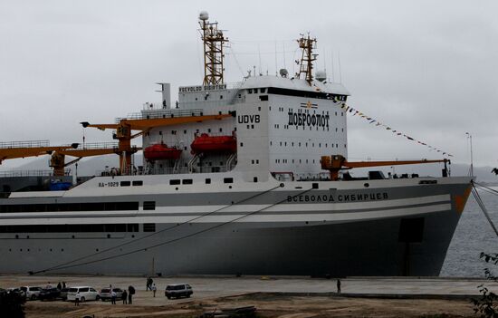 The Vsevolod Sibirtsev floating fish-processing factory