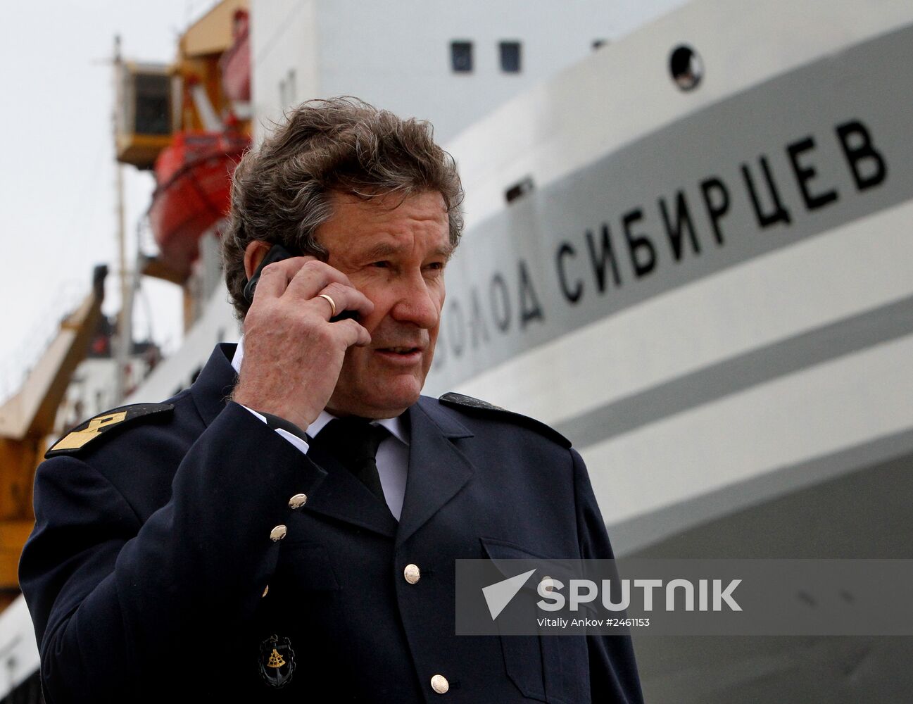 The Vsevolod Sibirtsev floating fish-processing factory