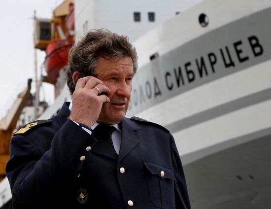 The Vsevolod Sibirtsev floating fish-processing factory