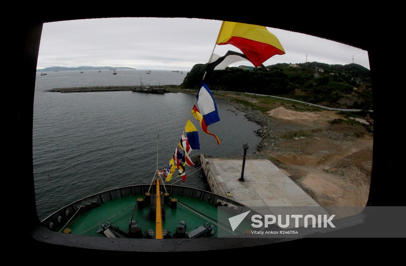 The Vsevolod Sibirtsev floating fish-processing factory