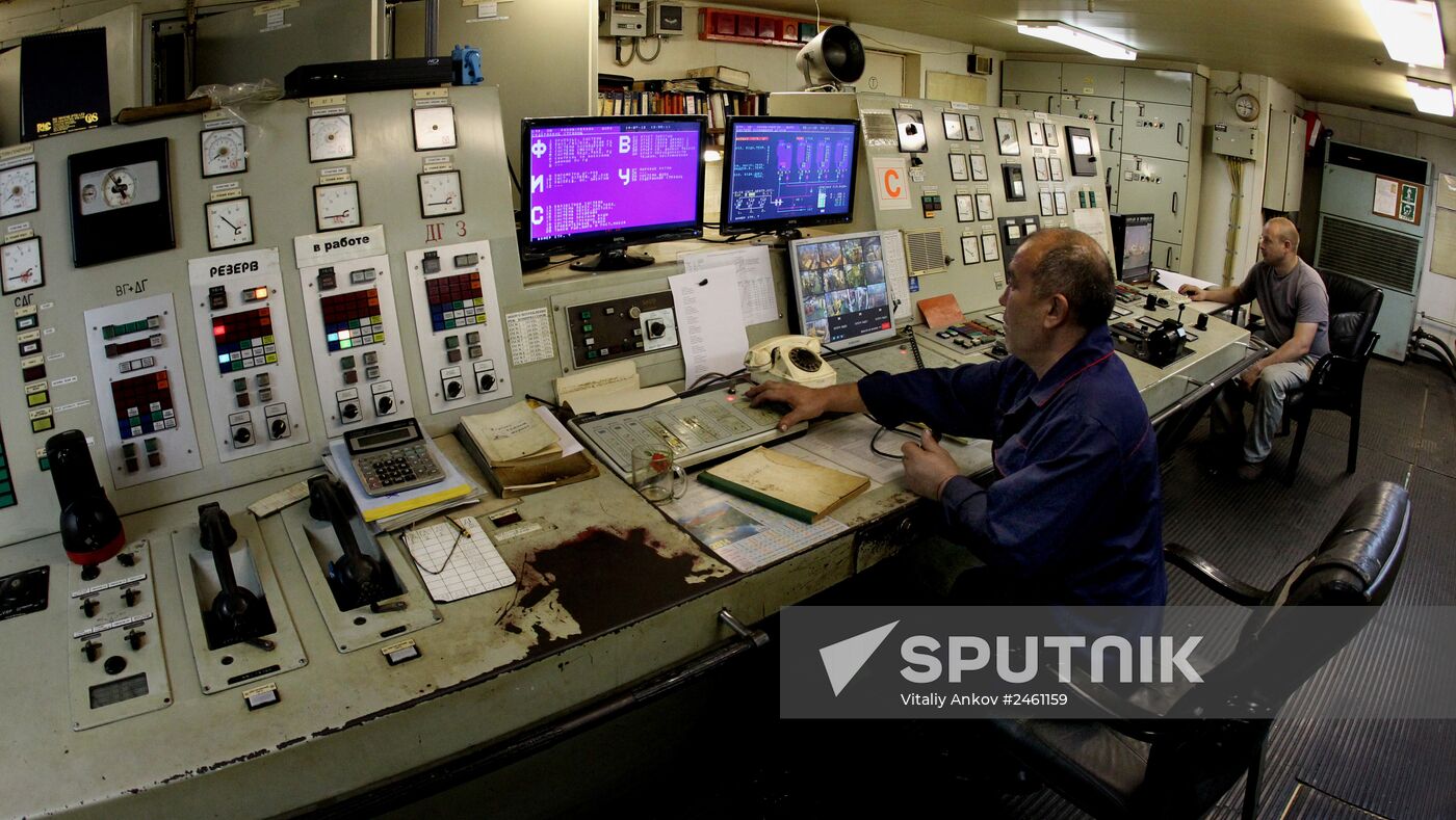 The Vsevolod Sibirtsev floating fish-processing factory