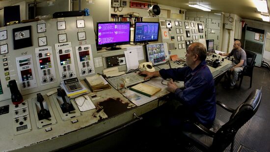 The Vsevolod Sibirtsev floating fish-processing factory