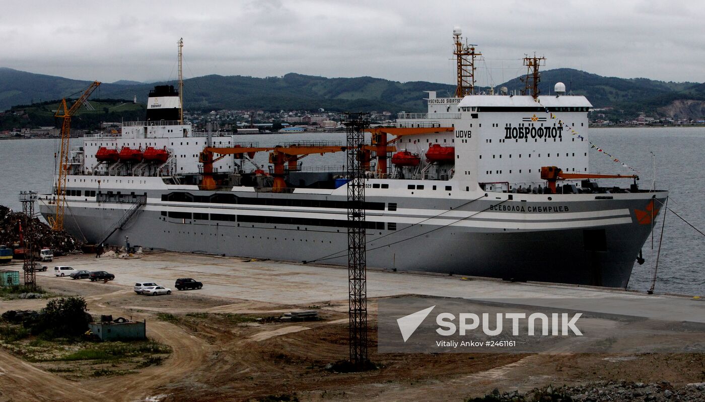 The Vsevolod Sibirtsev floating fish-processing factory