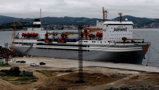 The Vsevolod Sibirtsev floating fish-processing factory
