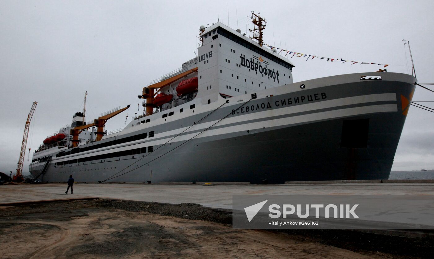 The Vsevolod Sibirtsev floating fish-processing factory