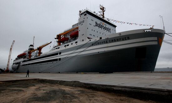 The Vsevolod Sibirtsev floating fish-processing factory
