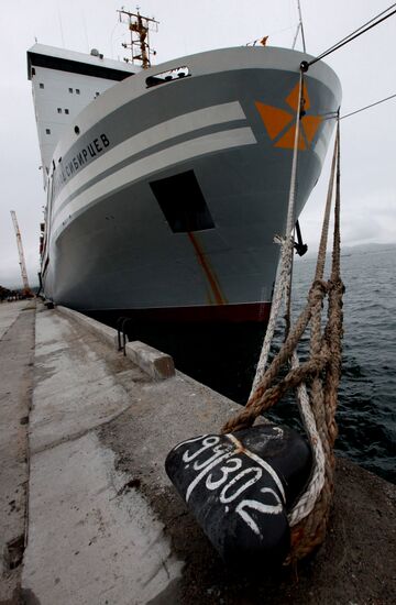 The Vsevolod Sibirtsev floating fish-processing factory