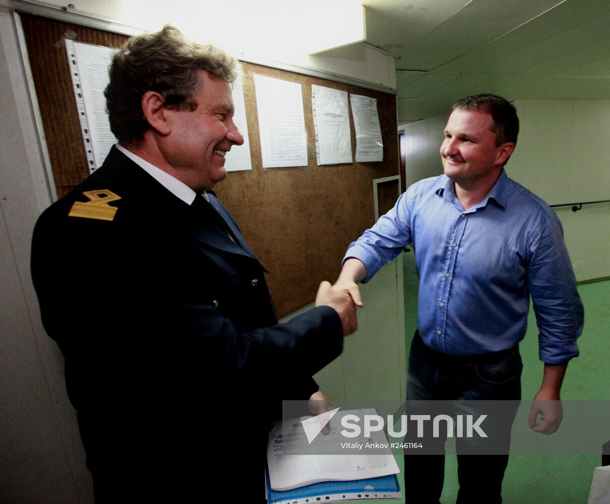 The Vsevolod Sibirtsev floating fish-processing factory