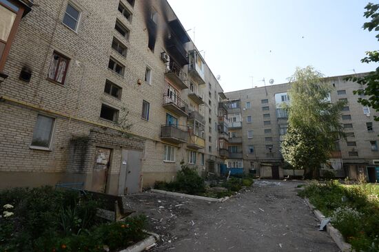 Donetsk Region update