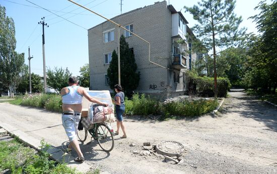 Donetsk Region update