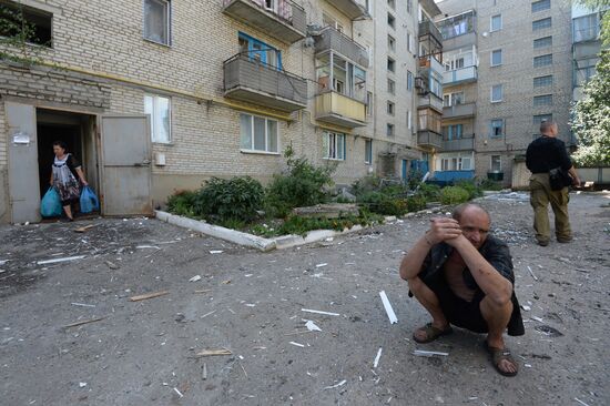 Donetsk Region update