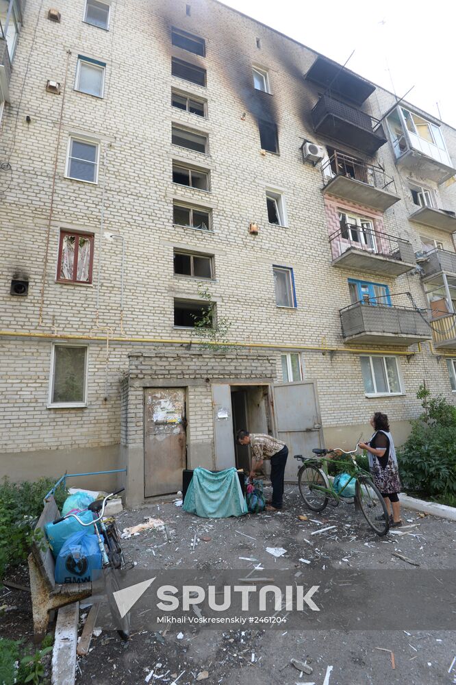 Donetsk Region update