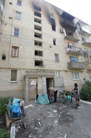 Donetsk Region update