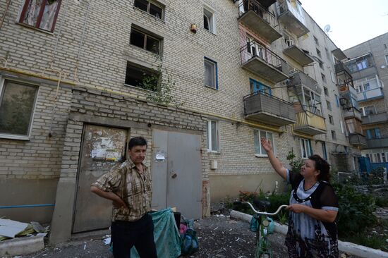 Donetsk Region update