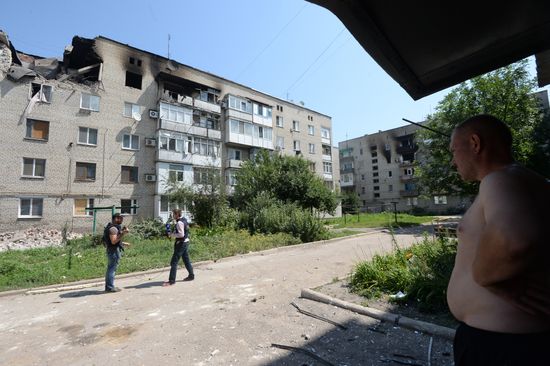 Donetsk Region update