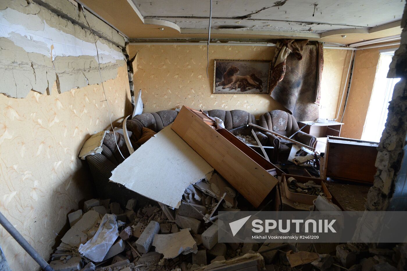 Donetsk Region update