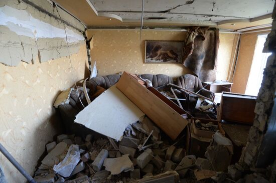 Donetsk Region update