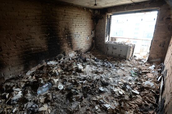 Donetsk Region update