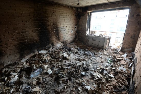 Donetsk Region update