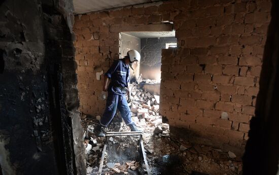 Donetsk Region update