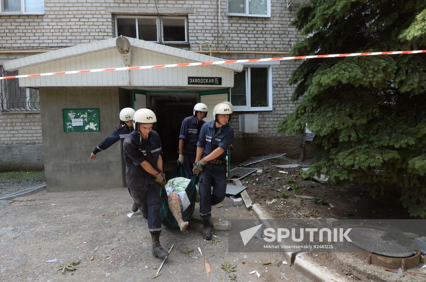 Donetsk region update