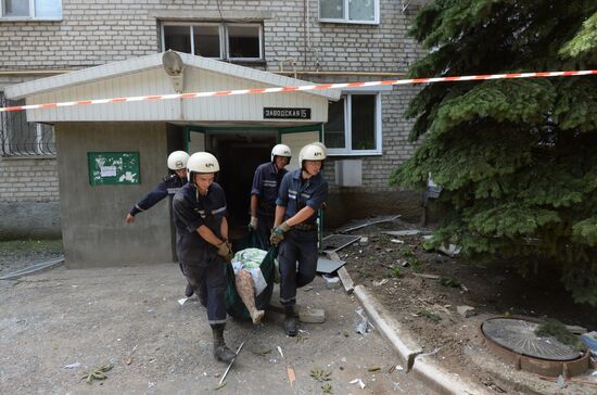 Donetsk region update