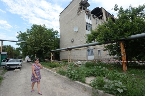Donetsk Region update