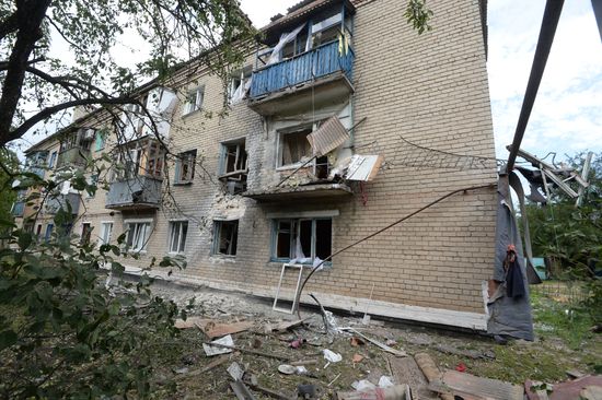 Donetsk Region update