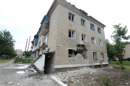 Donetsk Region update