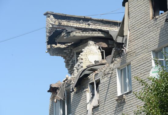 Donetsk Region update