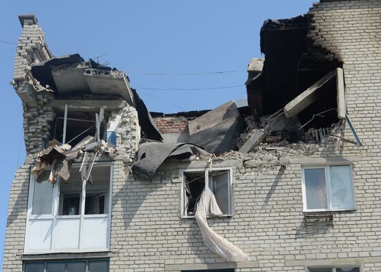 Donetsk Region update