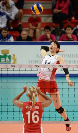 Volleyball. Yeltsin Cup. Russia vs Japan