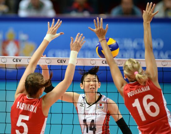 Volleyball. Yeltsin Cup. Rusia vs Japan