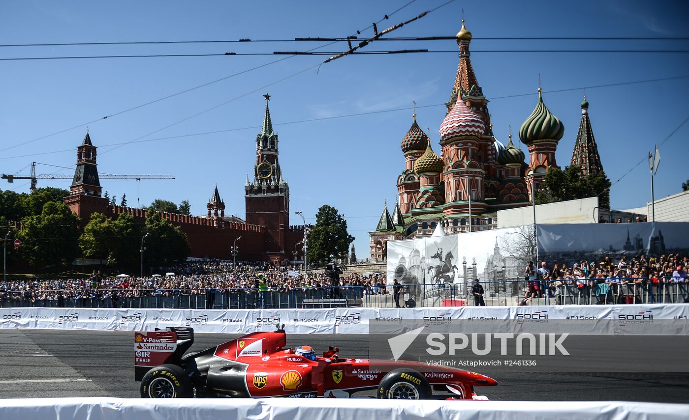 Moscow City Racing 2014