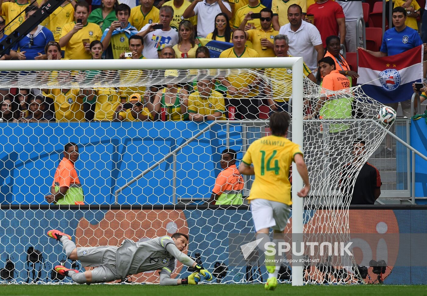 2014 FIFA World Cup third place play-off. Brazil vs. Netherlands