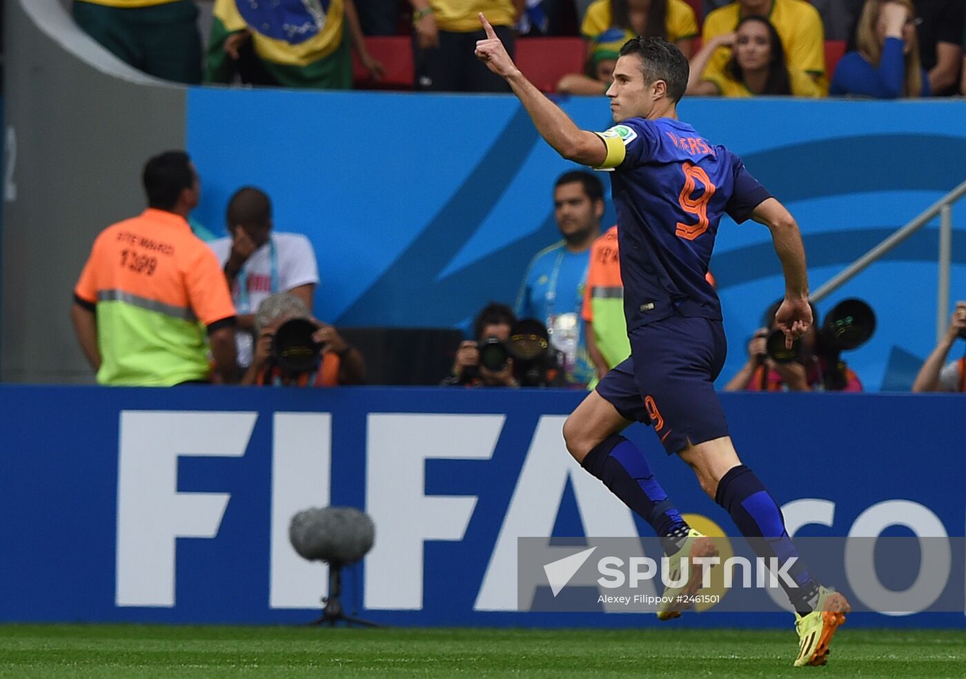 FIFA World Cup 2014. Third place match. Brazil vs. Netherlands