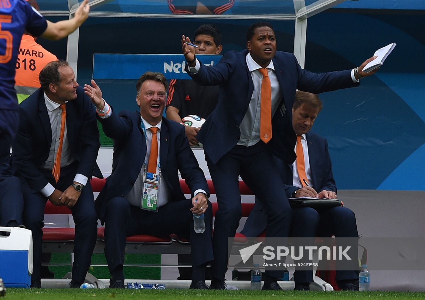 2014 FIFA World Cup third place play-off. Brazil vs. Netherlands